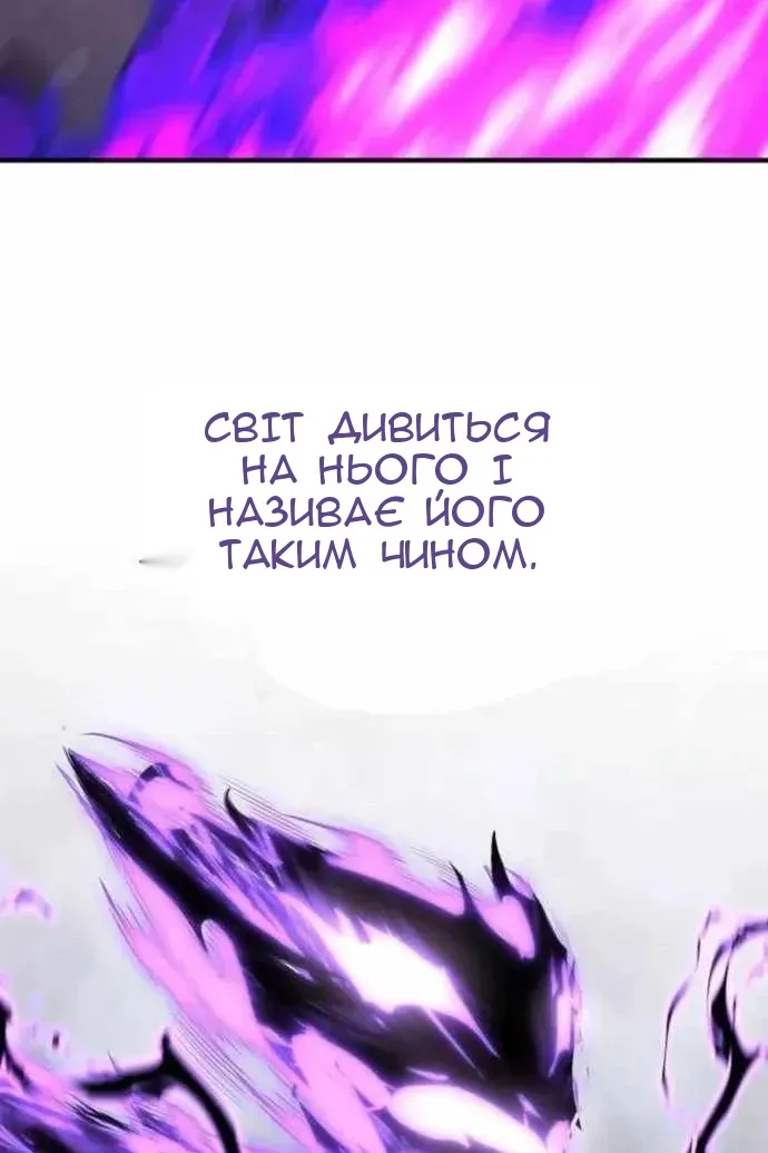 Сторінка 32