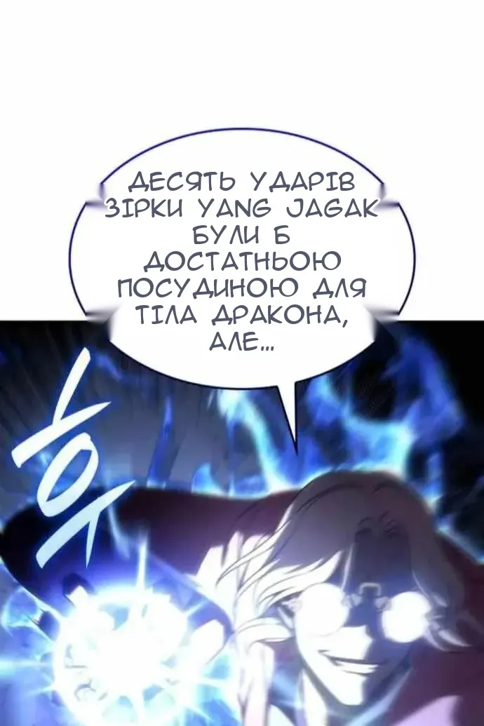 Сторінка 37
