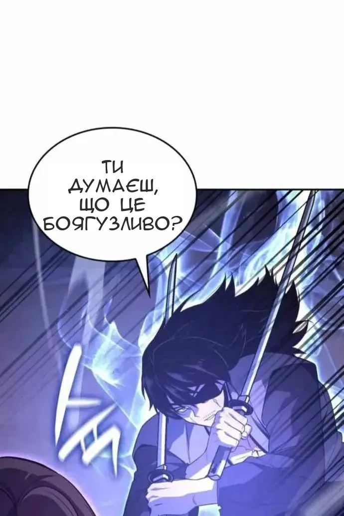 Сторінка 41