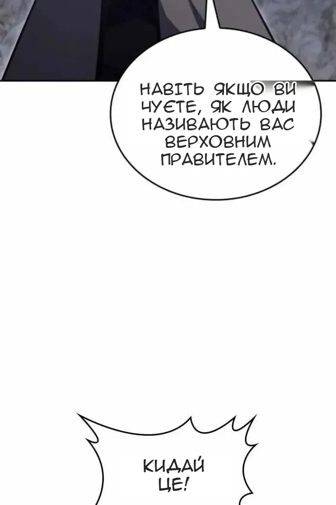 Сторінка 72