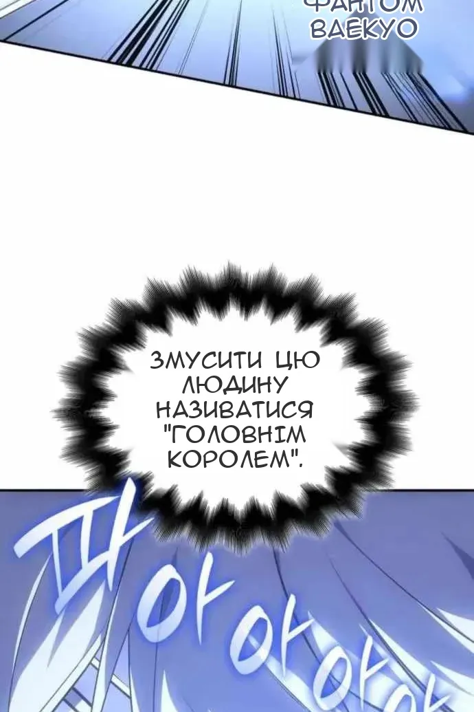 Сторінка 91