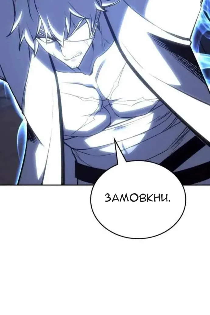 Сторінка 107