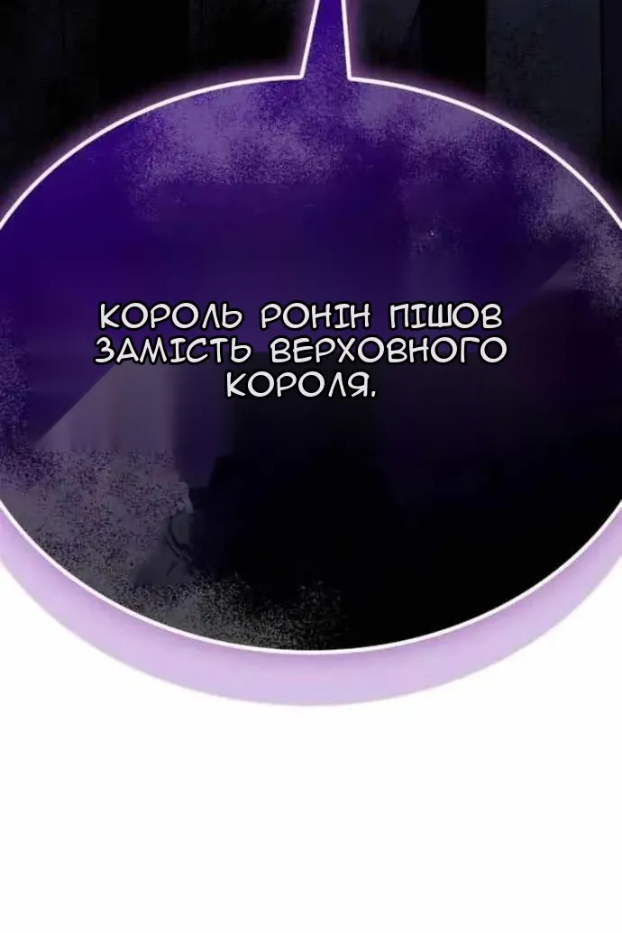 Сторінка 183