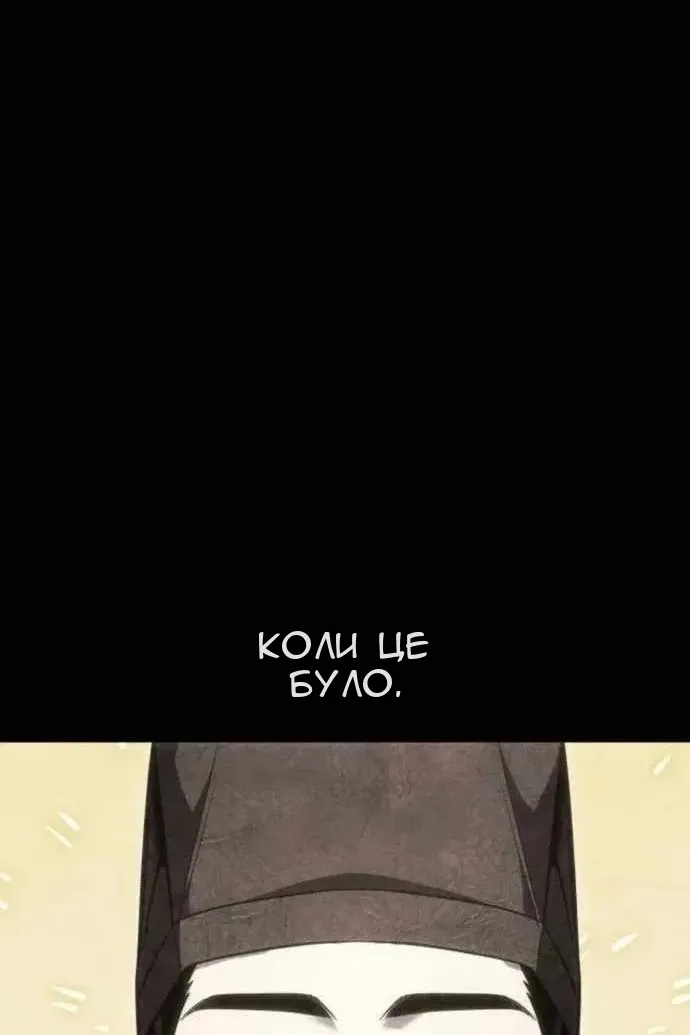 Сторінка 35