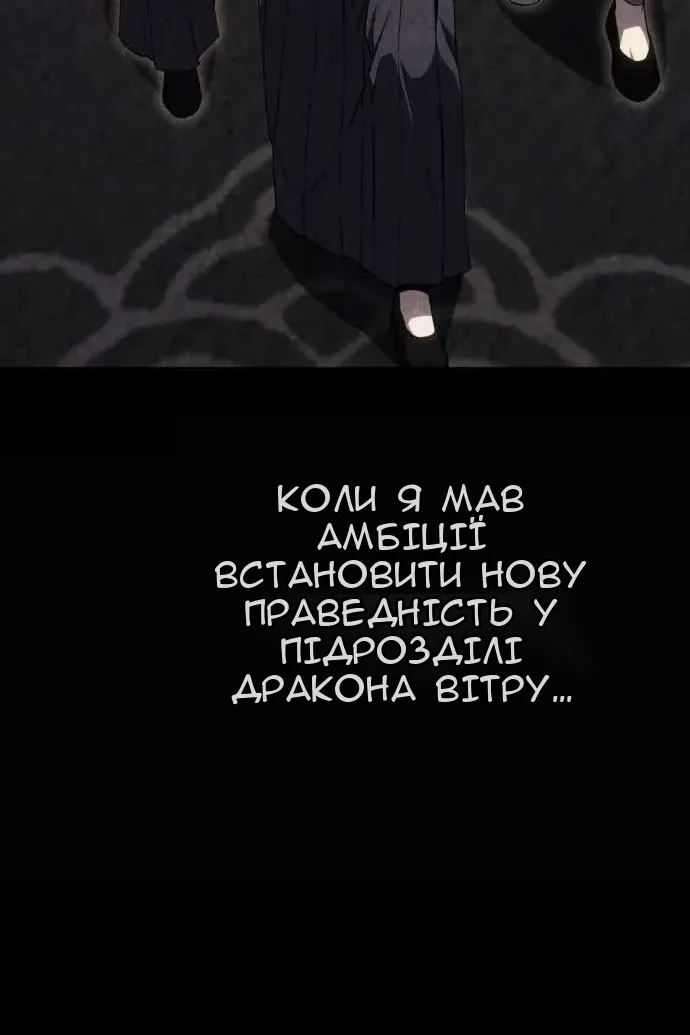 Сторінка 40