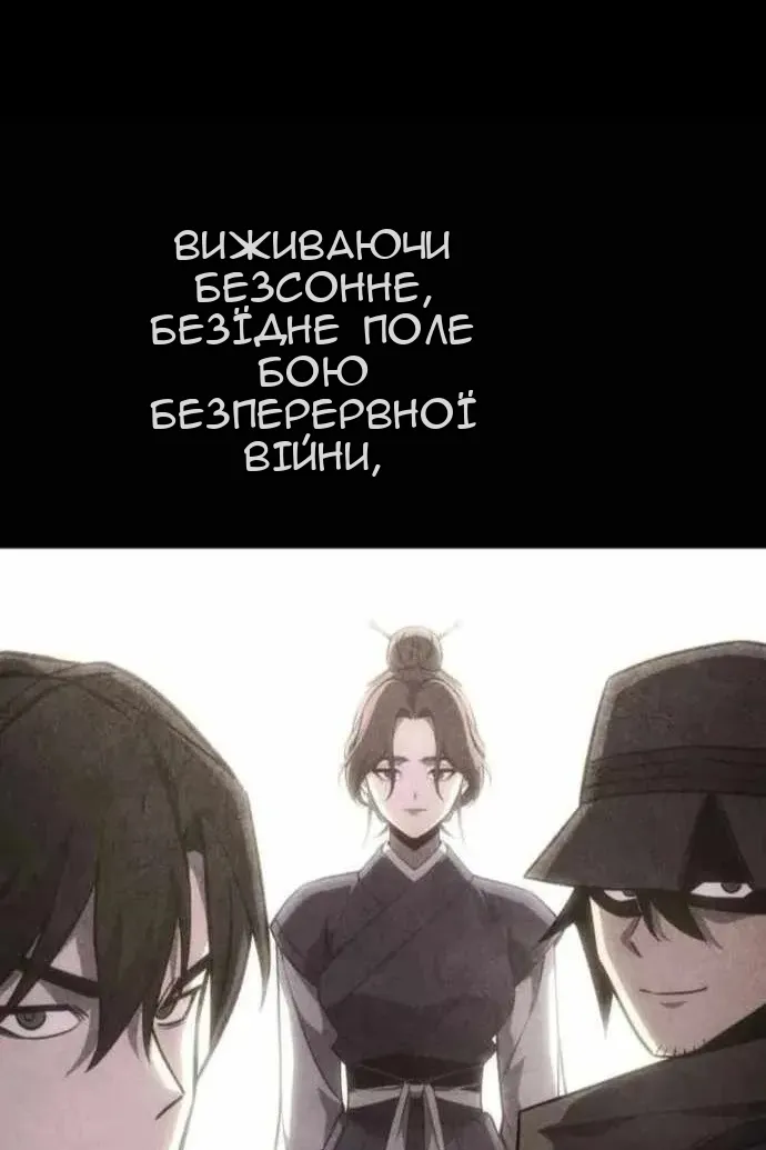 Сторінка 41