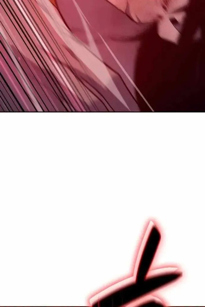 Сторінка 69