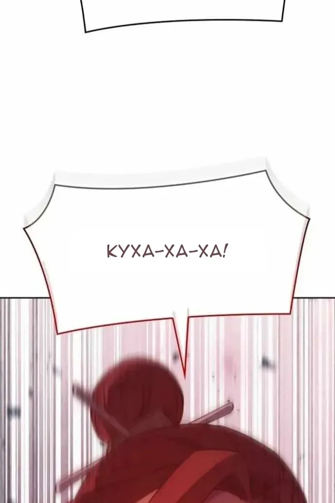 Сторінка 123