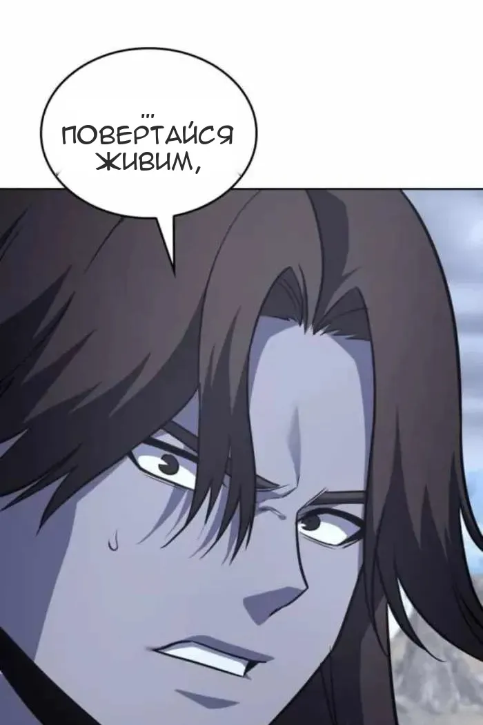 Сторінка 69