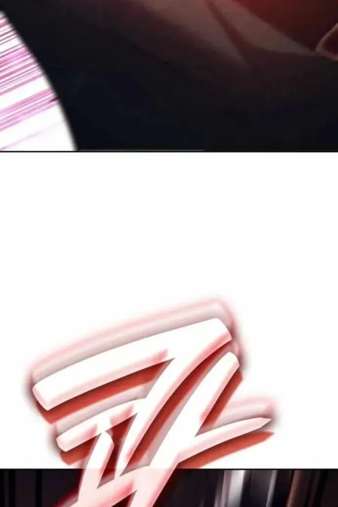 Сторінка 73