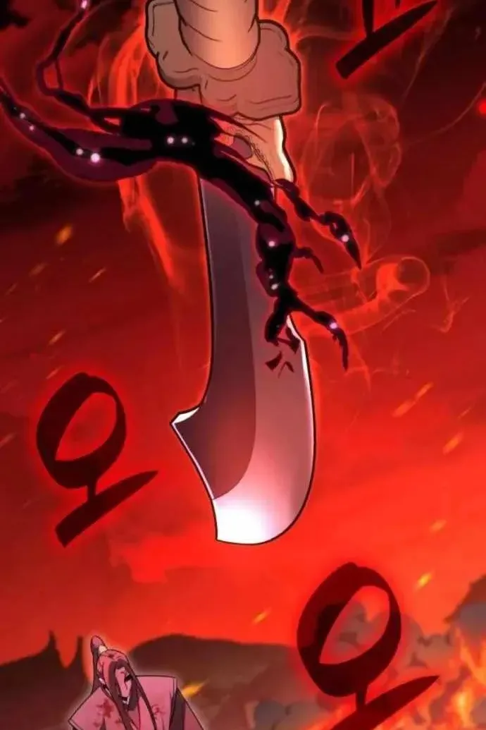 Сторінка 122