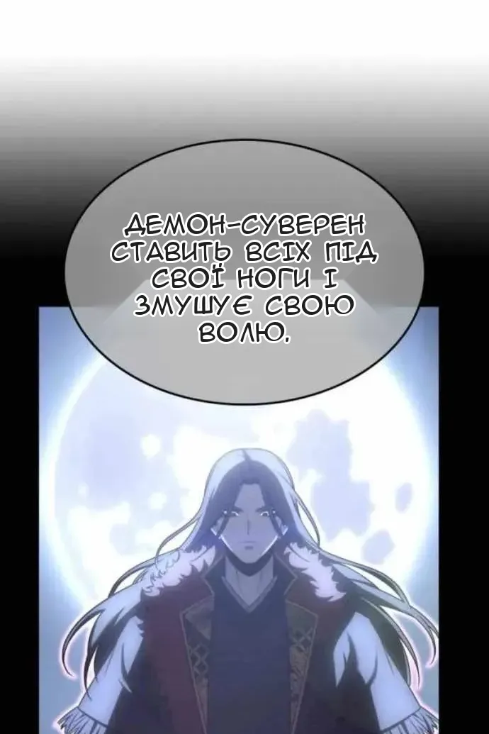 Сторінка 135