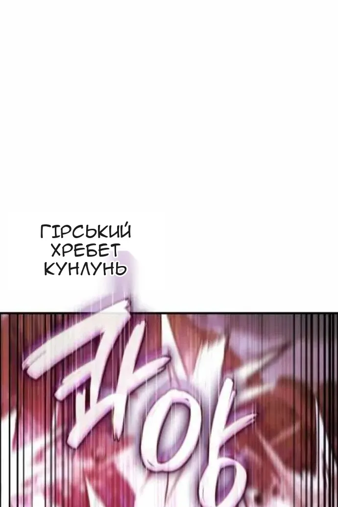Сторінка 17