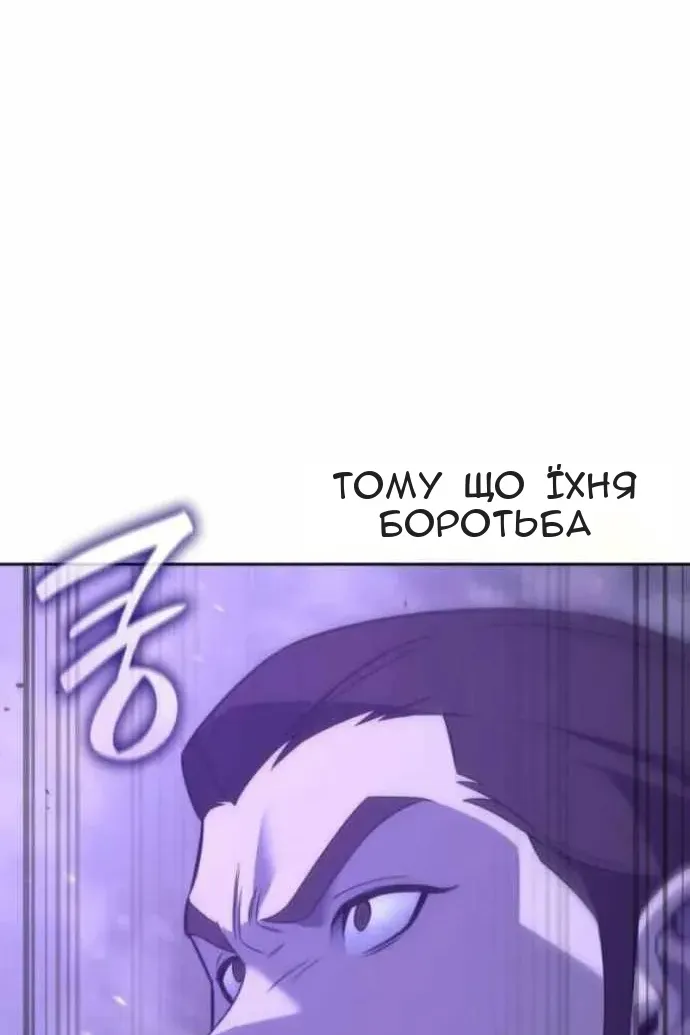 Сторінка 22
