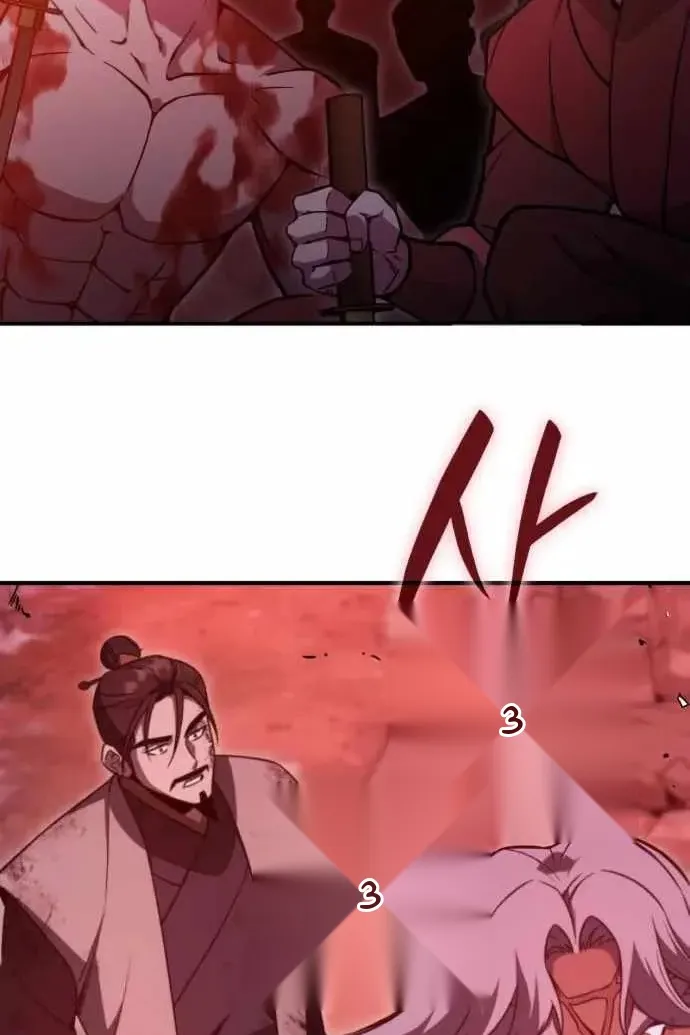 Сторінка 110