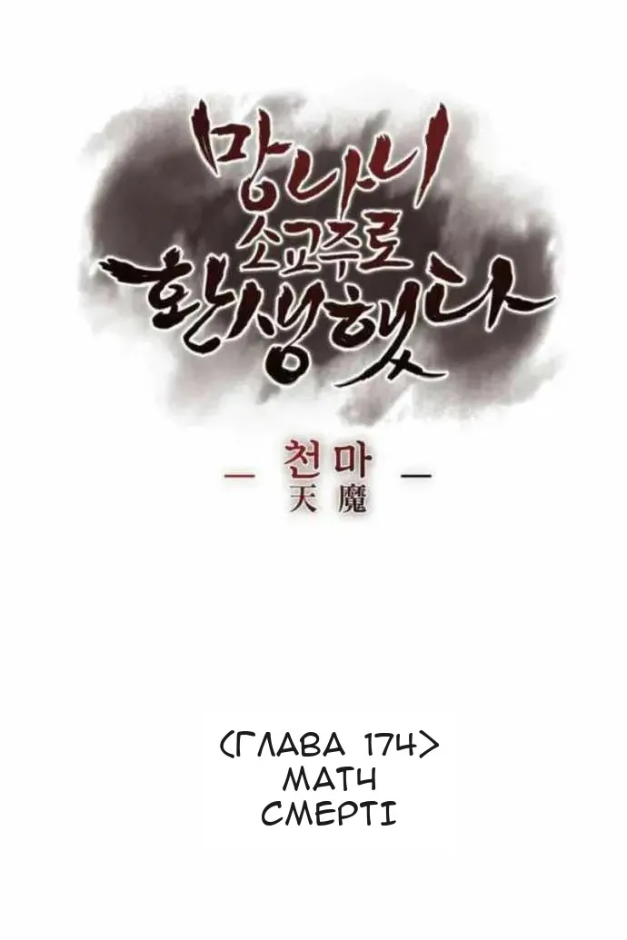 Сторінка 157