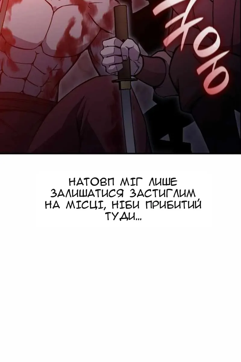 Сторінка 22