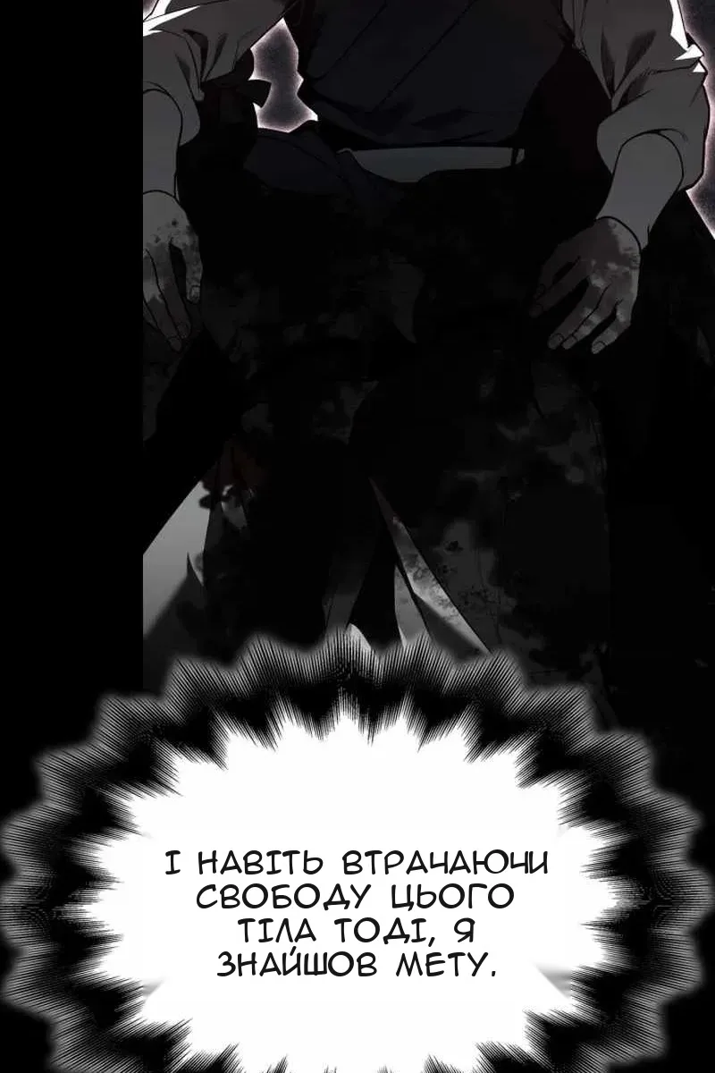 Сторінка 41