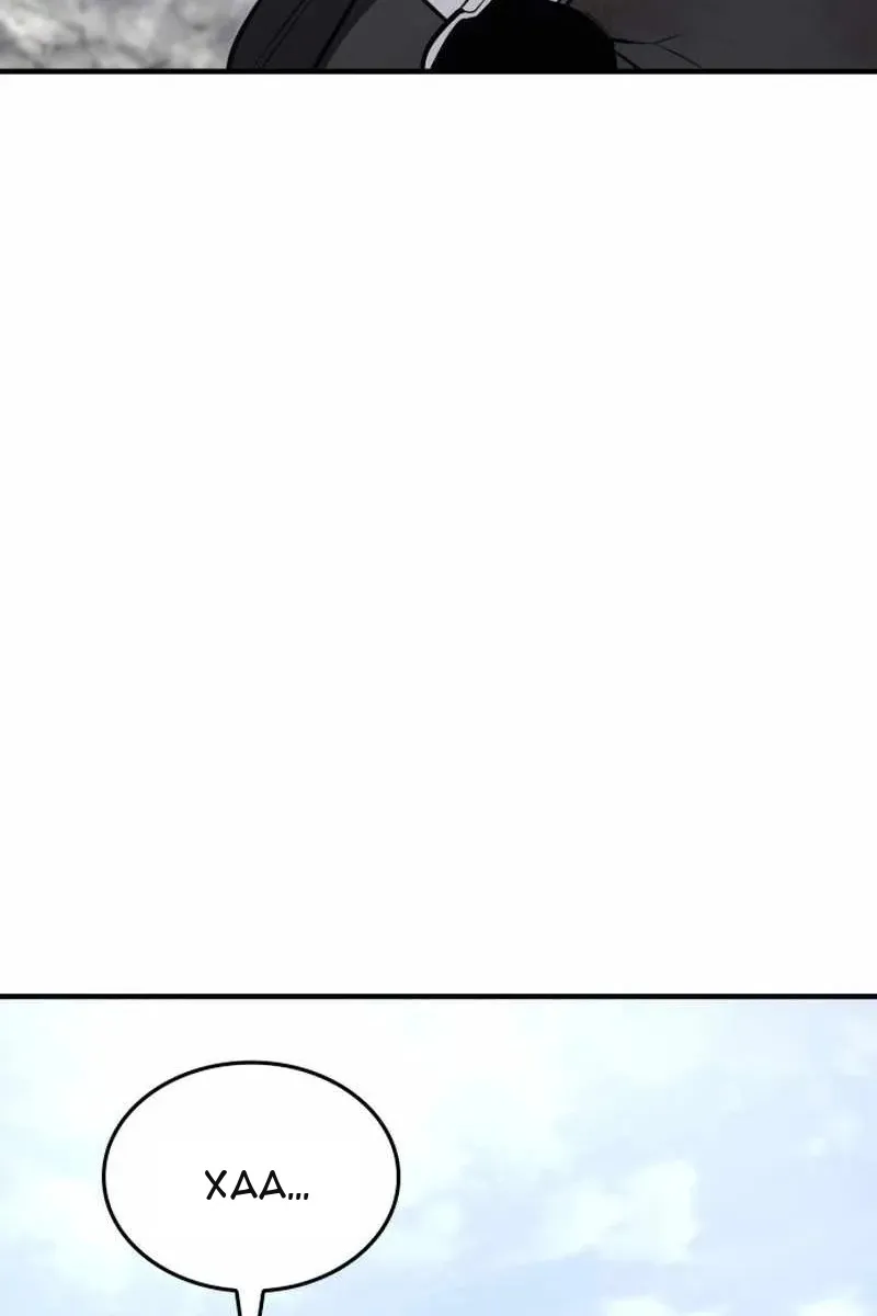 Сторінка 114