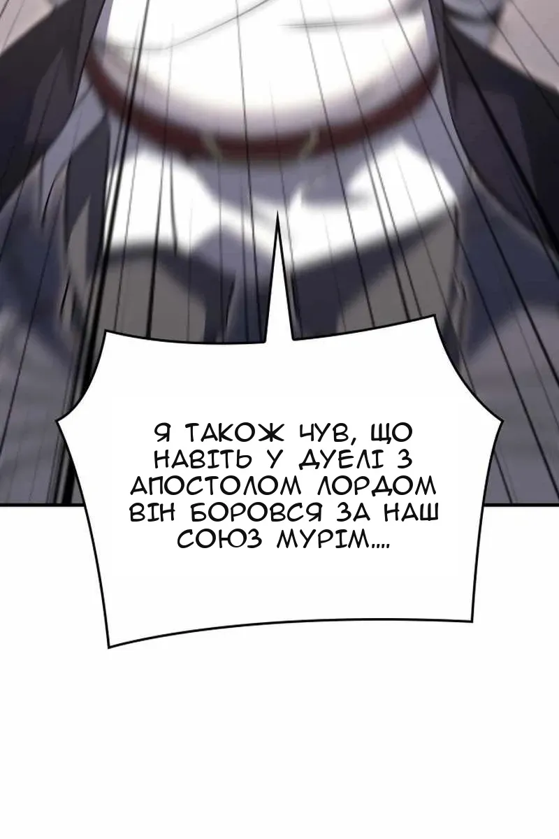 Сторінка 15