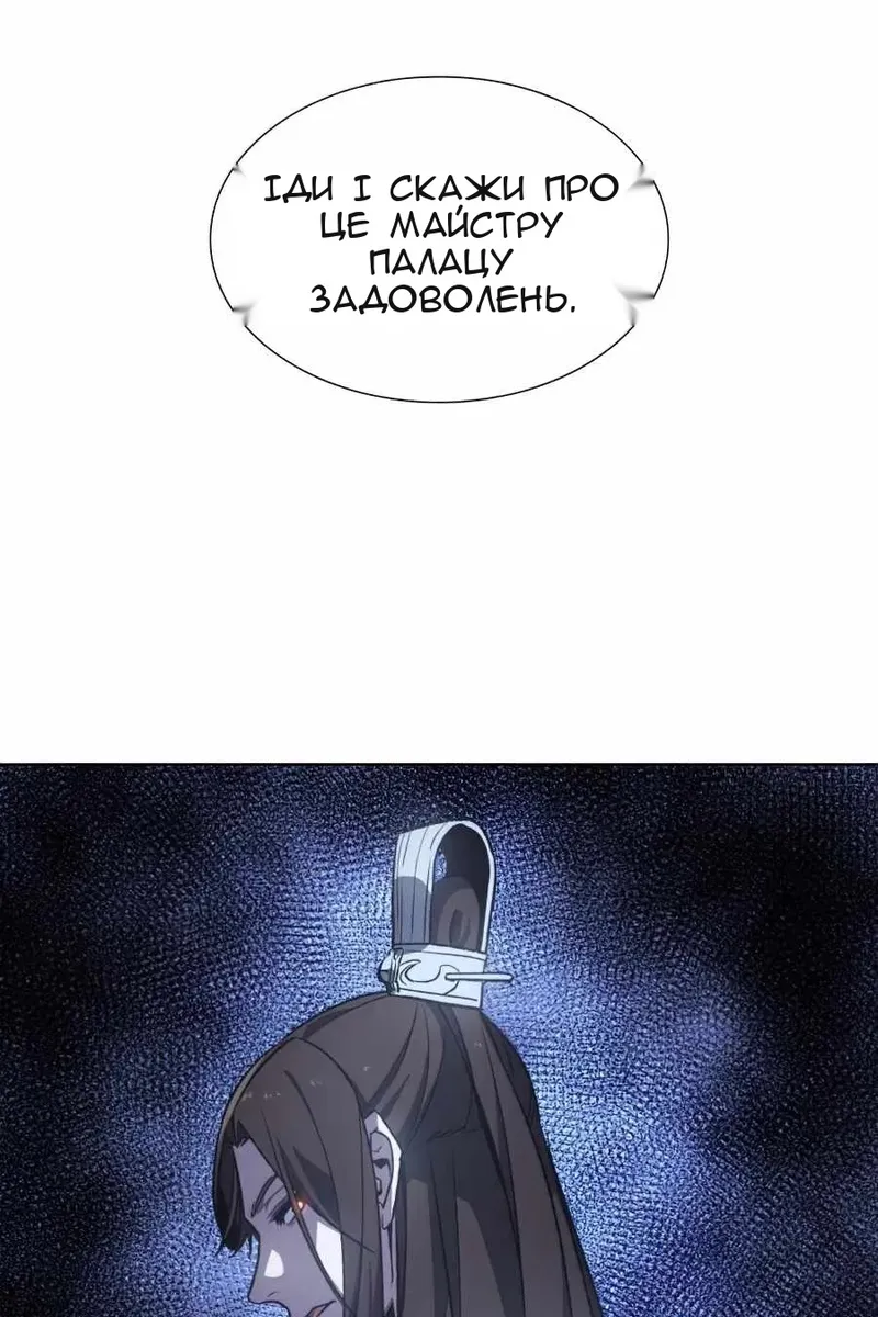 Сторінка 41