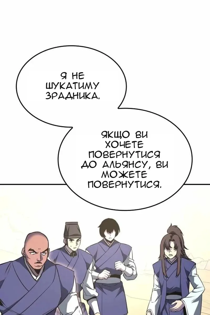Сторінка 182