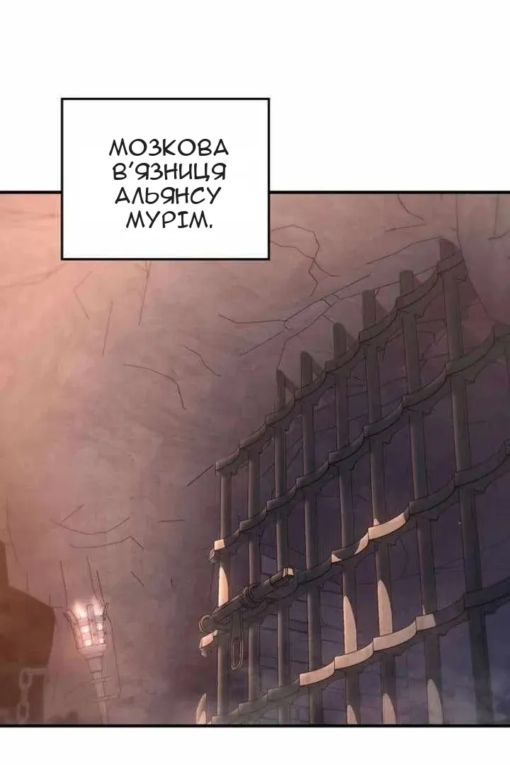 Сторінка 106