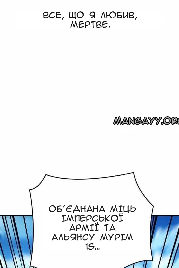 Сторінка 163