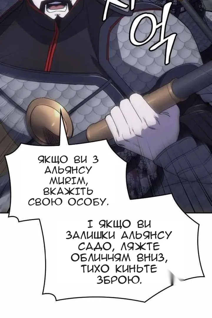 Сторінка 15