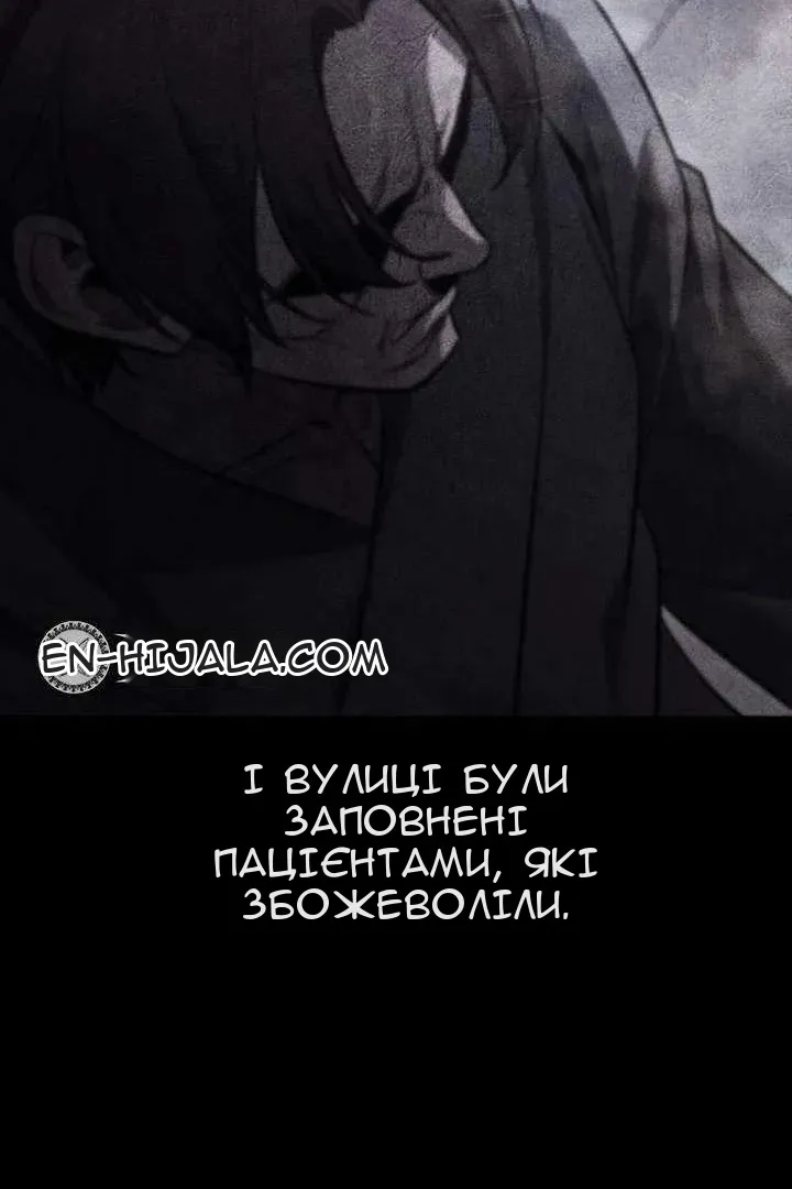 Сторінка 35