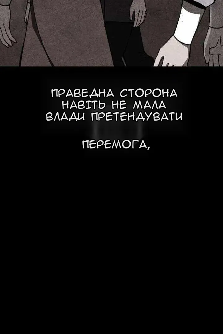 Сторінка 40