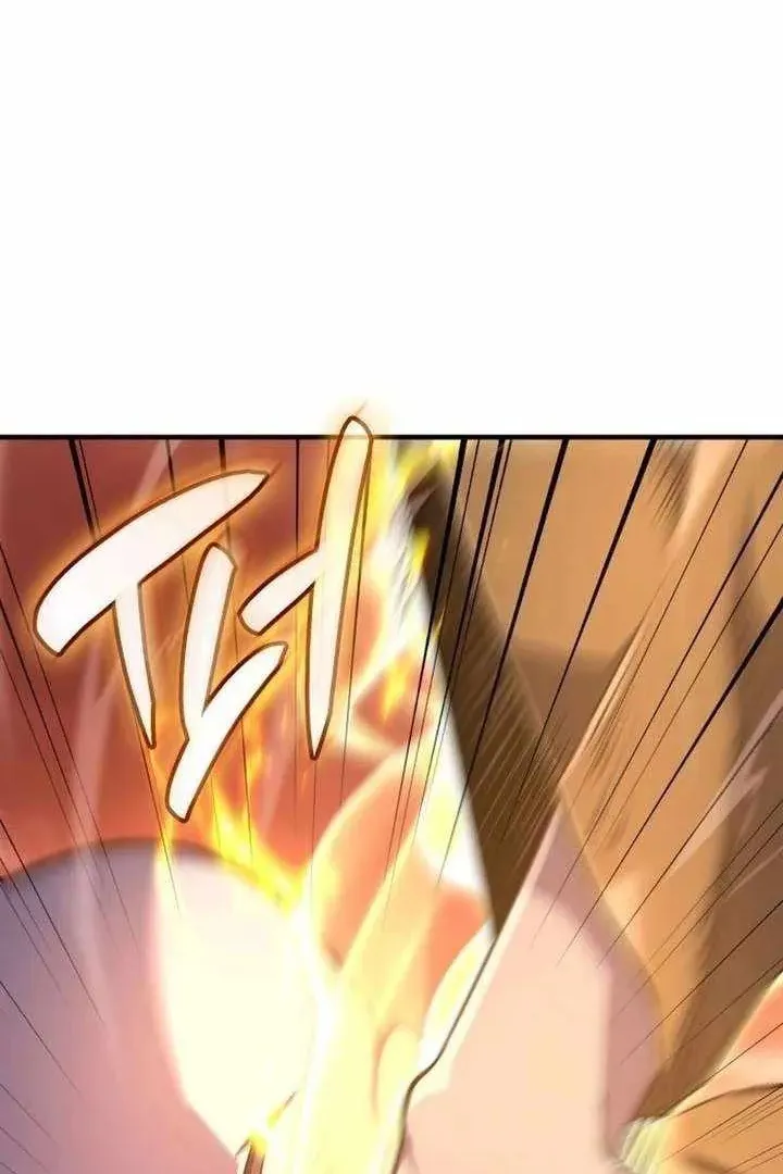 Сторінка 69