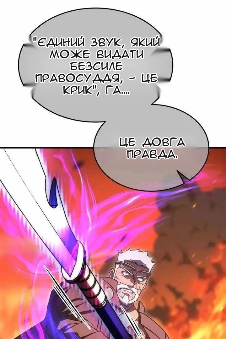 Сторінка 183