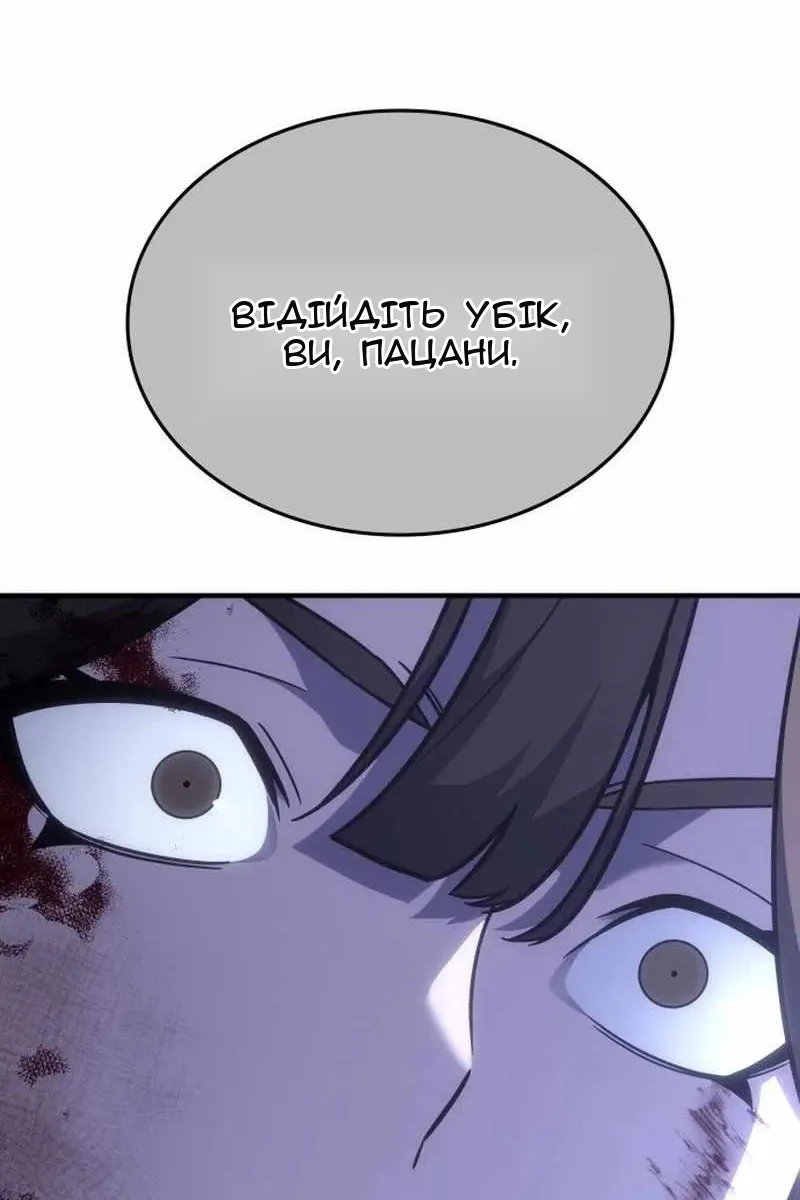 Сторінка 22