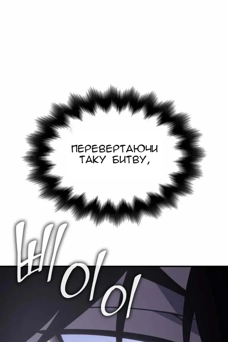 Сторінка 71