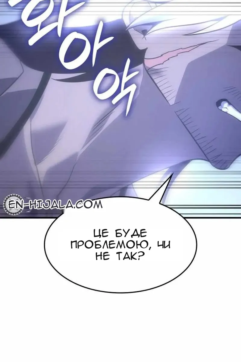 Сторінка 94