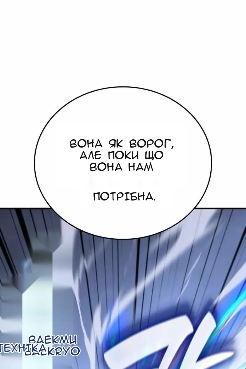Сторінка 95