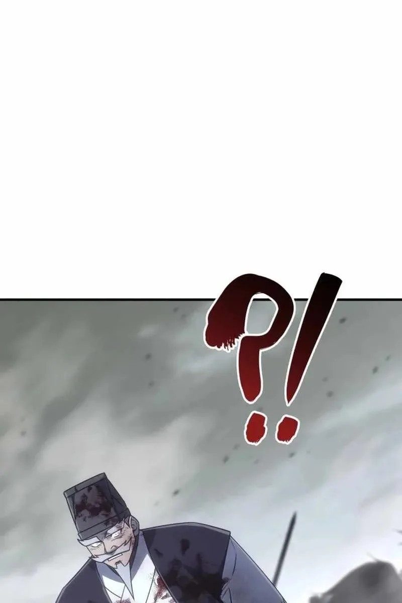 Сторінка 145