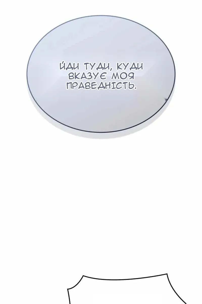 Сторінка 180