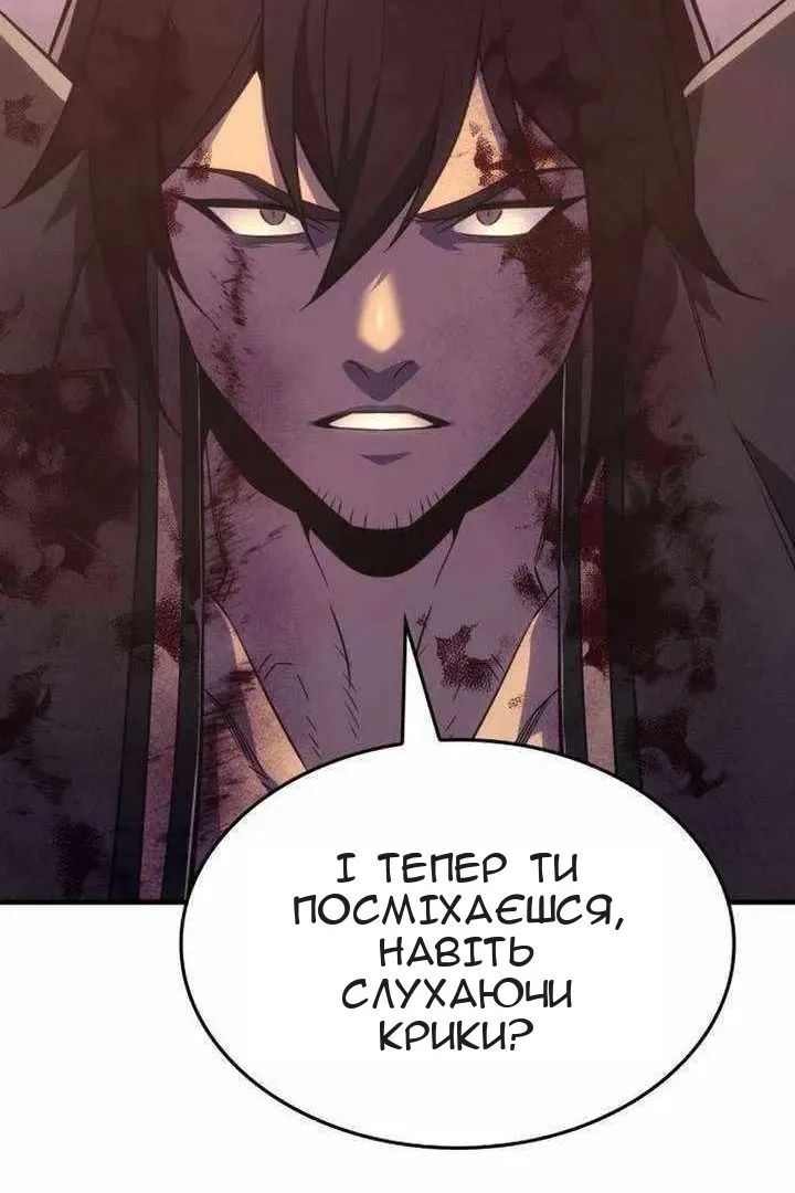 Сторінка 22
