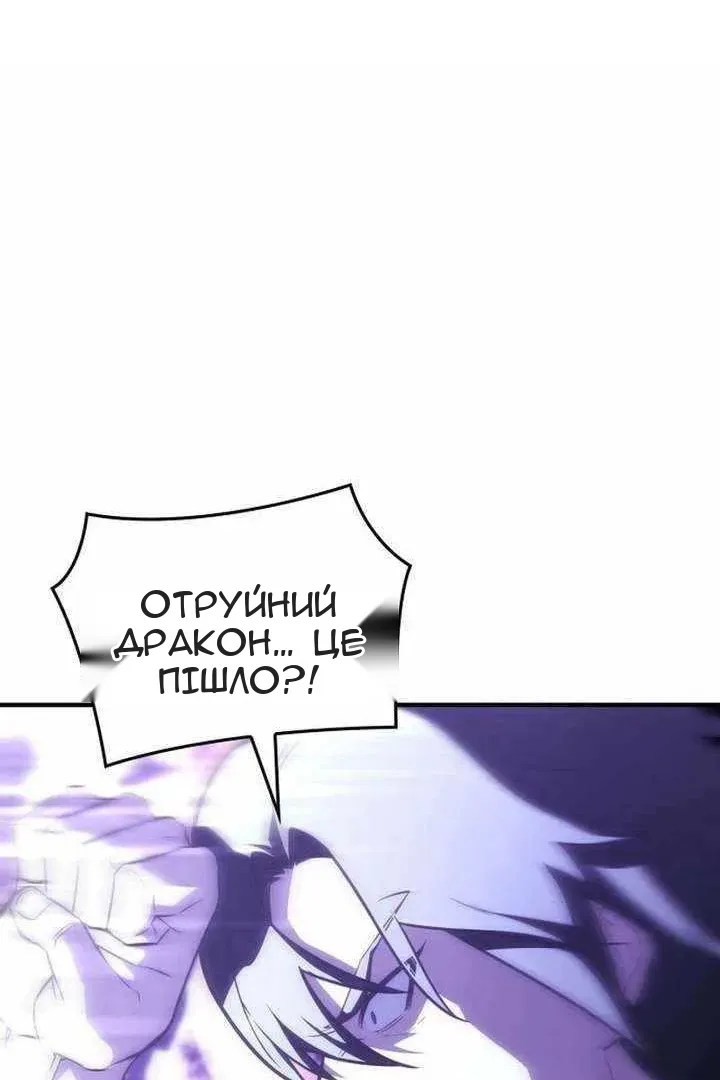 Сторінка 199