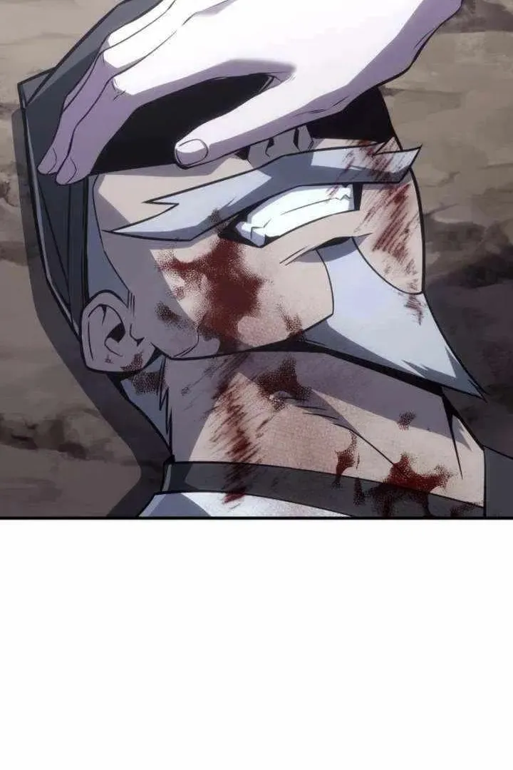 Сторінка 69