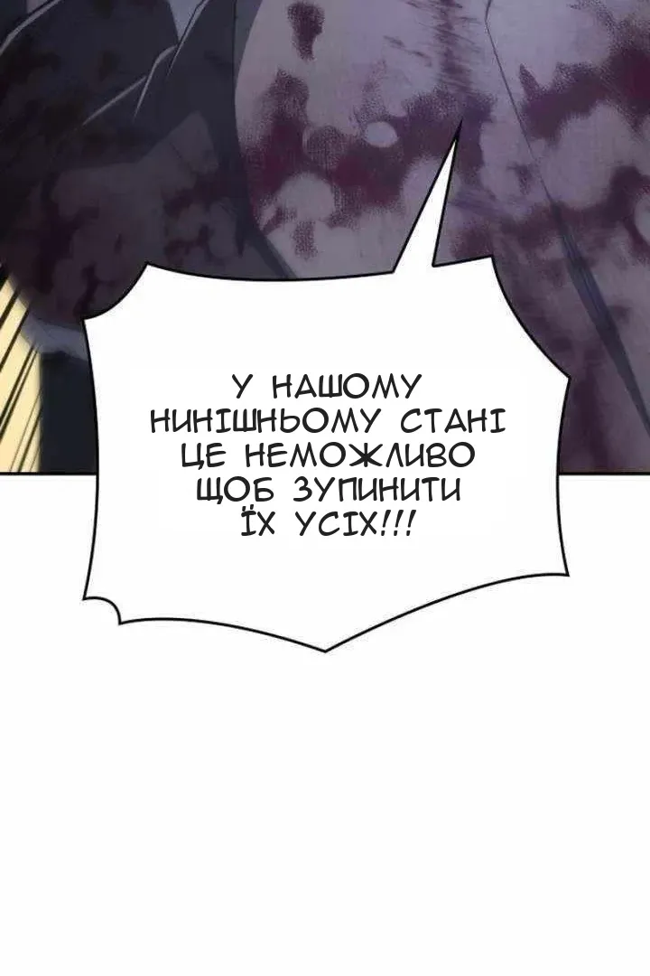 Сторінка 137