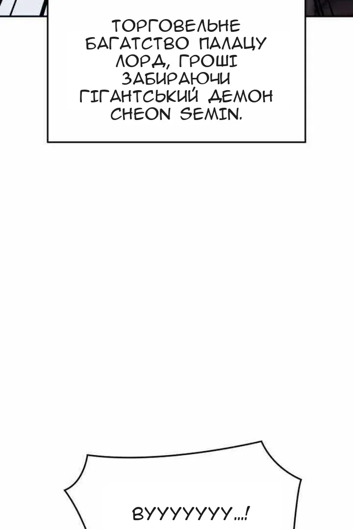 Сторінка 177