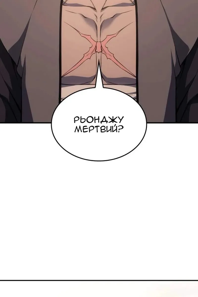 Сторінка 24