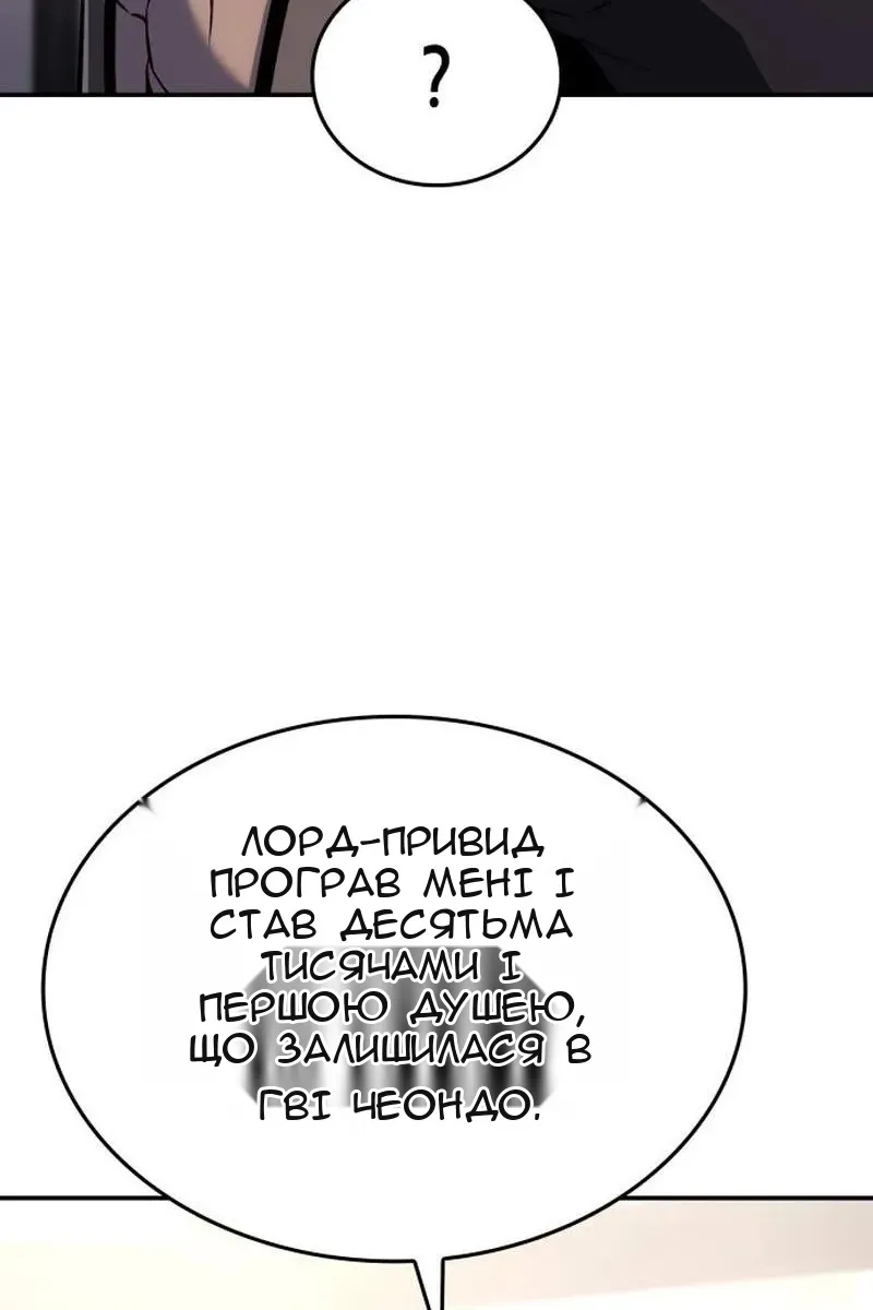 Сторінка 35