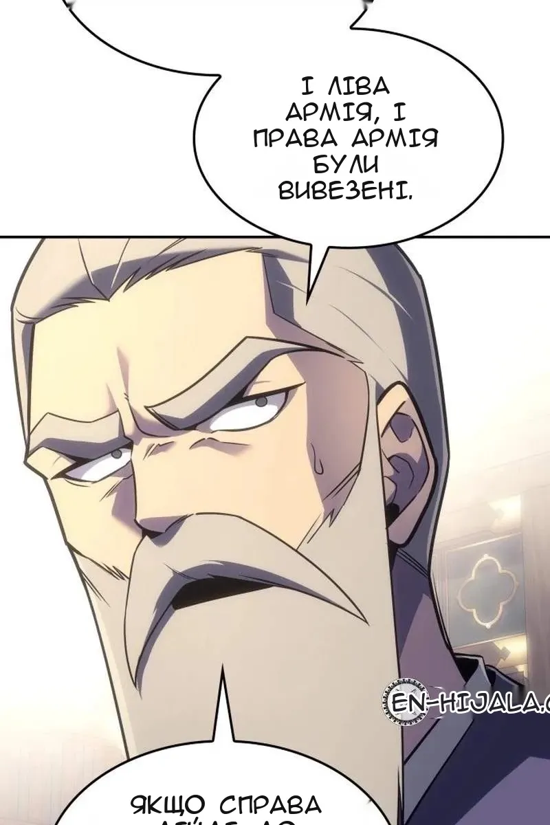 Сторінка 60