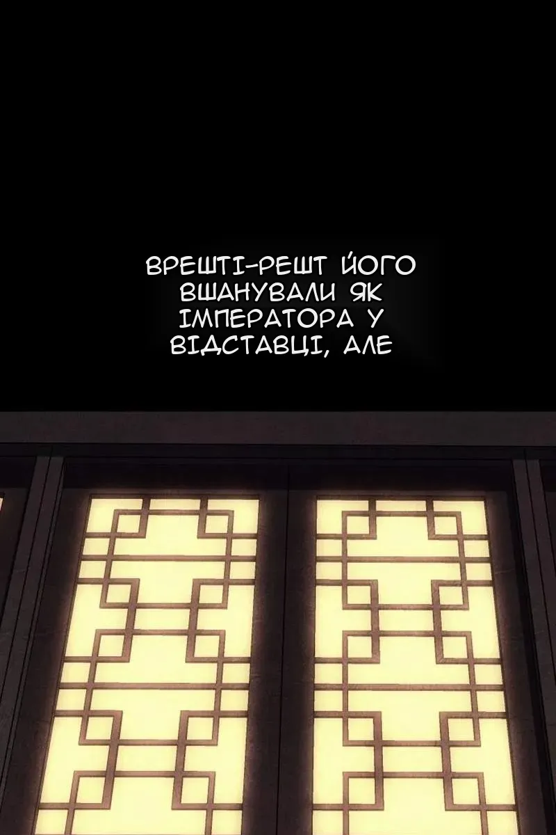 Сторінка 41