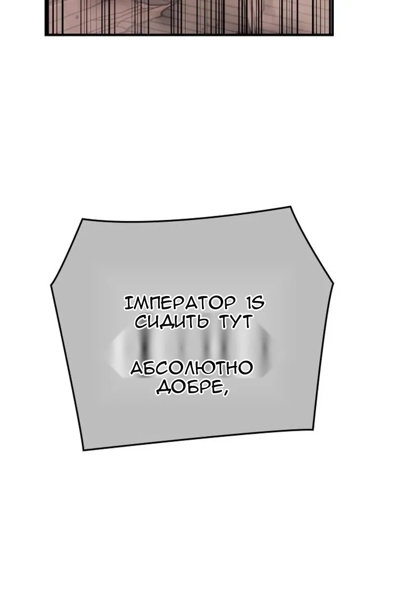 Сторінка 64