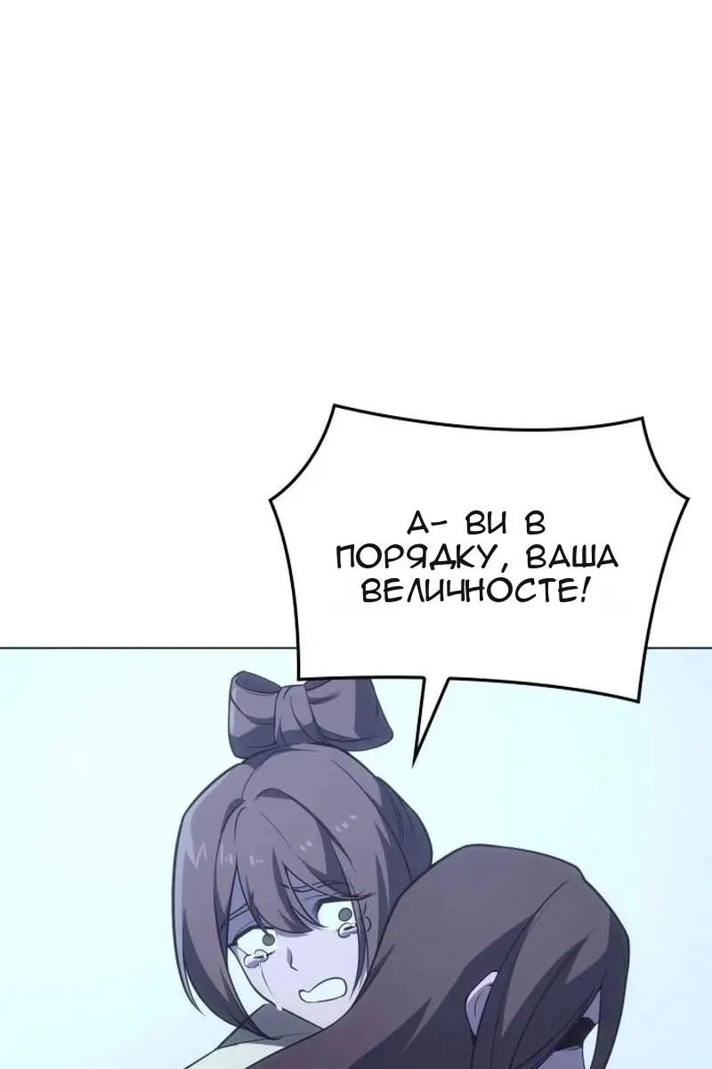 Сторінка 129